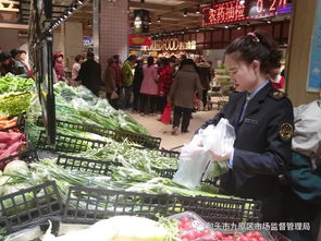 每日食用農產品快檢，守護群眾“菜籃子”安全