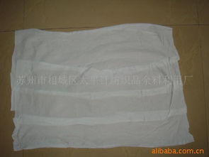 蘇州市相城區太平針紡織品余料利用廠 變廢為寶的綠色紡織實踐